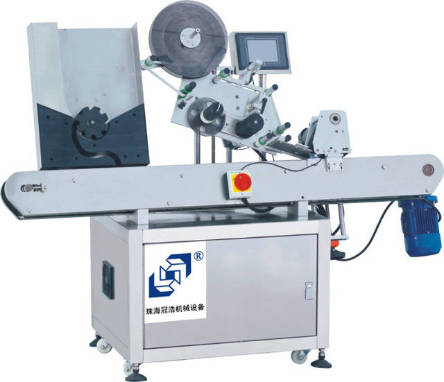 中山贴标机厂家价格解析 影响因素与市场行情概览